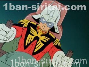 当たらなければどうということはない